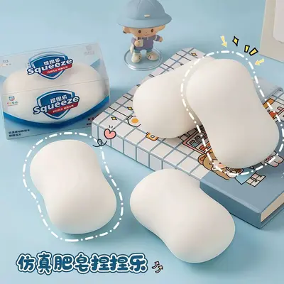 Cross-border Bestseller Realistic Soap-Shaped Squishy Stress Relief Toy, Novelty Prank Soap, Slow Rebound Decompression Venting Gadget