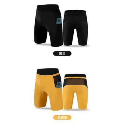 Nylon-Spandex Trail Running Shorts, 4-Inch, Inner Liner, Quick-Dry