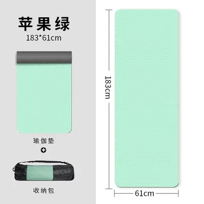 TPE瑜伽垫可折叠加厚初学者家用加宽加长健身垫健身运动用品批发 - 9