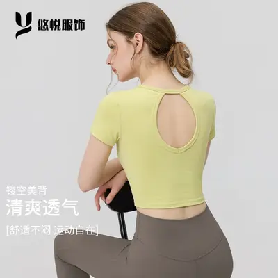 夏季新款瑜伽短袖女后背镂空圆领普拉提健身服运动跑步瑜伽上衣女