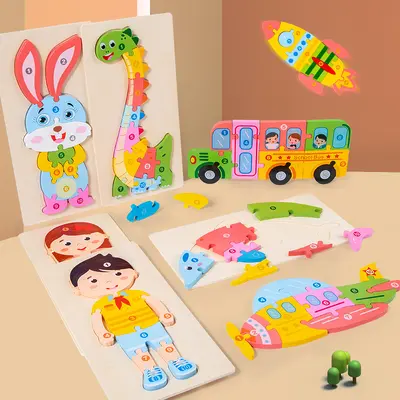 儿童木制大号动物立体卡扣拼图3D幼儿园宝宝益智早教启蒙玩具批发