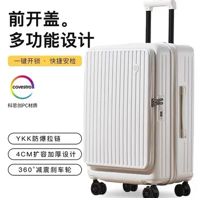 New 19-Point Front Opening Expandable Zipper Case 20 Inch Overnight Trolley Suitcase Men's Luggage Suitcase Girls' Student