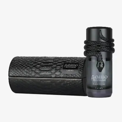 HAYAATI Men's and Women's Arabic Perfume, Middle Eastern Fragrance - 11