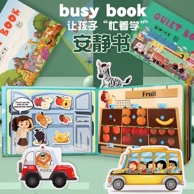 Montessori Children's Sticker Puzzle Book, Early Education Quiet Book - 2