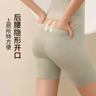 Kadın Vücut Şekillendirici Bodysuit, Karın Büzme ve Kalça Kaldırma, Dikişsiz