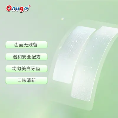9D Teeth Whitening Strips, Residue-Free, No Rinsing Required - 6