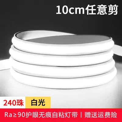 cob灯带超亮LED家用高压220V自粘吊顶硅胶工程户外工地防水软灯条 - 11