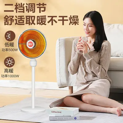 Deve Dikey Enerji Tasarruflu Ev Tipi Elektrikli Isıtma Fanı, Salınımlı, Hızlı Isınan