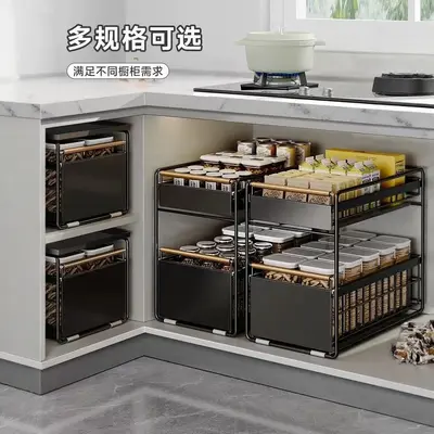 Unterschrank-Organizer Küchenspüle ausziehbar mehrschichtig - 5