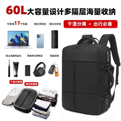 Men's Vacuum Compression Business Backpack with Laptop Compartment - 4