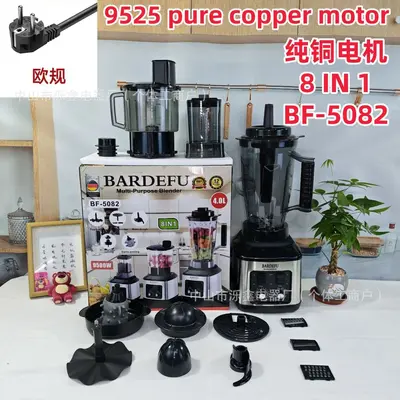 Ice Blender, büyük kapasiteli, granita makinesi, buz kırıcı - 8