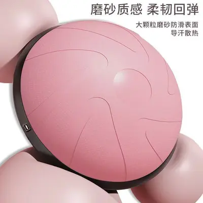 Half-Round Balance Ball for Pilates and Yoga, Thickened Explosion-Proof