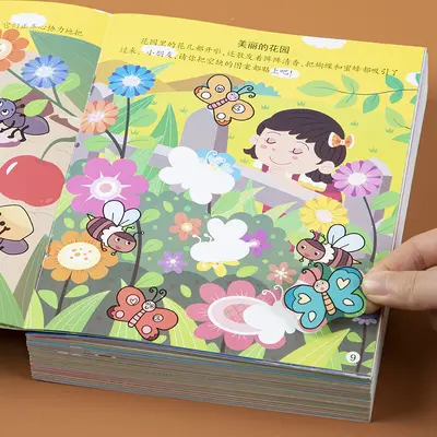 Children's Animal Sticker Book for Ages 2-6, Early Learning - 3