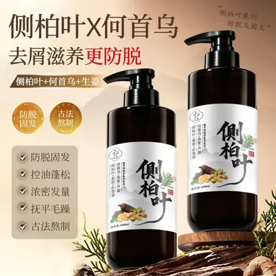 Handgemachtes Ginseng-Ingwer-Shampoo gegen Haarausfall und Schuppen - 2