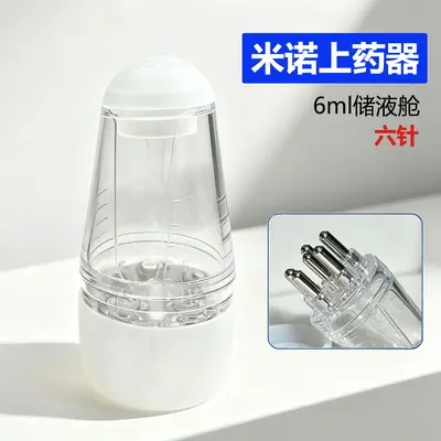 Saç derisi aplikatörü Mino başlı esansiyel yağ roll-on masaj uygulaması 6ml saç uzatma sıvısı uygulaması saç kılavuz tarağı - 9