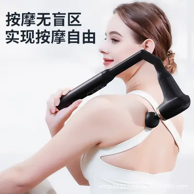 Electric Massage Gun with Angled Head for Full Body Relaxation