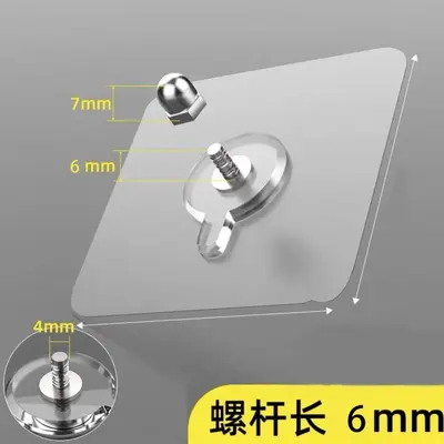 Transparent Stainless Steel Adhesive Hooks, Drill-Free, Strong Adhesive, Behind-Door Kitch - 13