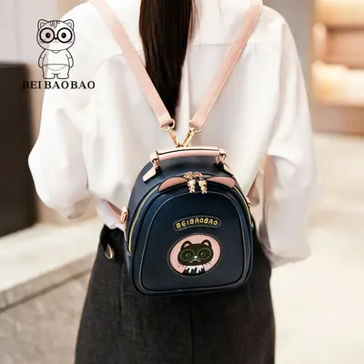 Damen-Handtasche mit Rucksackfunktion im Katzendesign - 7