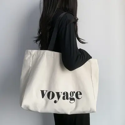 Leere Leinwandtasche, großes Fassungsvermögen, schlichte Reisetasche, bedruckte Yogatasche mit Buchstaben, Umhängetasche, Ins-Stil-Tasche, Schülerbuchtasche für Männer und Frauen.