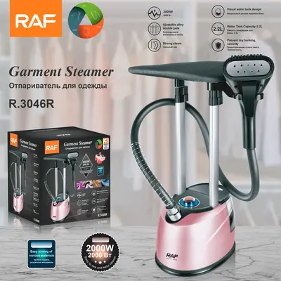 RAF R.3046 Handheld Vertical Garment Steamer