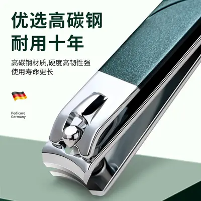 现货指甲刀套装甲沟指甲工具修脚修脚刀家用死皮剪鹰嘴钳嵌甲