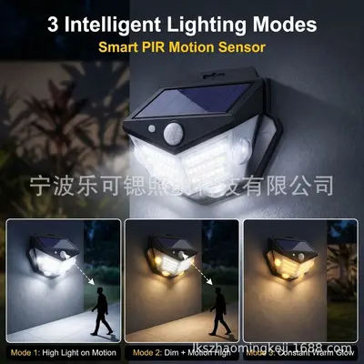 Solar Outdoor Wall Light, Waterproof, Motion Sensor, Garden Wall Washer