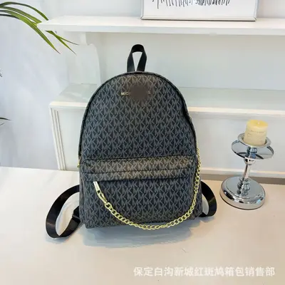 Slater Printed Backpack, All-Over Letter Print, Student Schoolbag - 7
