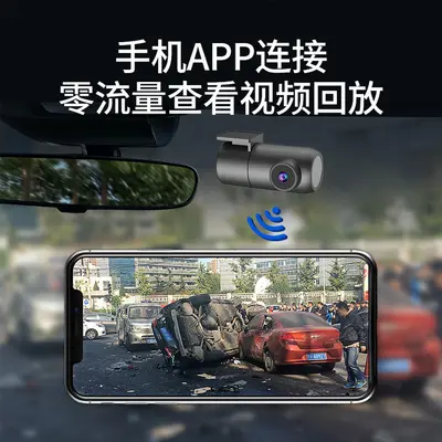 Sınır ötesi popüler mini araç kamerası, WiFi, HD 1080P, gece görüş iyileştirmesi ve gizli araç kamerası özellikleriyle.