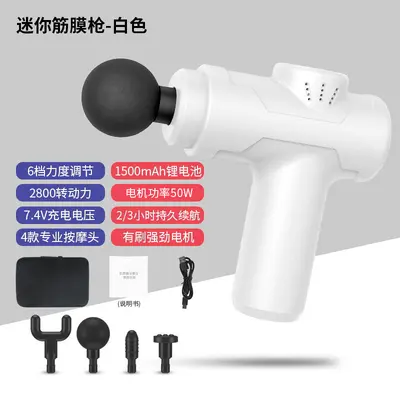 Mini Neck Fascia Gun with Adjustable Impact, Rechargeable - 12