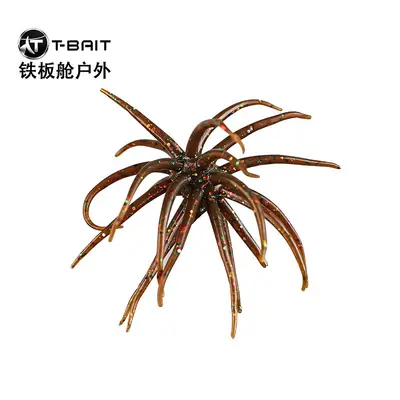 High-Elasticity TPE Bionic Sea Urchin Soft Lure Bait, Tear-Resistant - 11