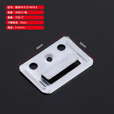 Galvanized Iron Wall Panel Clips, Stainless Steel - 9