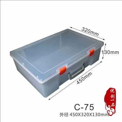 PP Building Block Toy Storage Box with Lid, Transparent