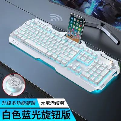 Forerunner G810 mekanik klavye ve fare kablosuz seti şarj edilebilir e-spor oyun masaüstü bilgisayar klavyesi ve fare - 9