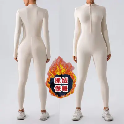 Amazon Cross-border Zipper Bare-Feel Tight Fleece-Lined Autumn Winter Jumpsuit Warm One-Piece Yoga Suit Thermal Bodysuit Running Fitness Wear - 3