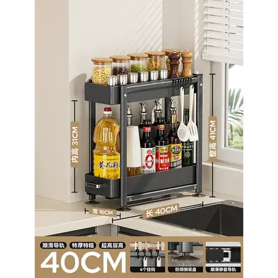 Çok fonksiyonlu mutfak baharat rafı, çekmeli, çok katmanlı - 10
