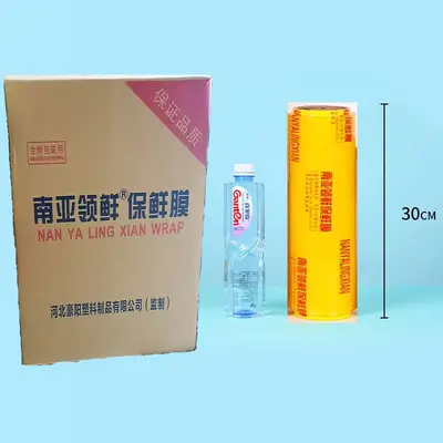 PVC streç film, gıda sınıfı, büyük rulo - 7