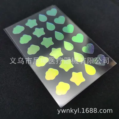 Cartoon Colored Hydrocolloid Acne Patch - 8