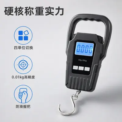 Taşınabilir Ev Elektronik Tartısı Kompakt Elektronik El Tartısı Balık Tutma Tartısı Arka Işık Göstergeli Kanca Tartısı 50kg Bagaj Tartısı - 5