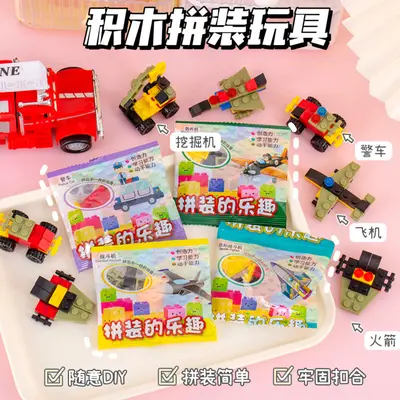 Building Block Car Set, Creative Children's Toy, Hands-On Learning Toy - 1
