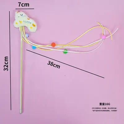 Retractable Cat Teaser Wand, Double-Sided Scratcher, Interactive Cat Toy - 11