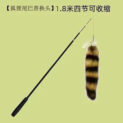 1.8m Retractable Cat Teaser Wand with Replaceable Heads - 10