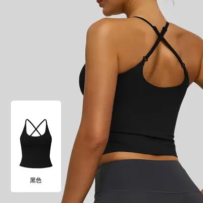 Enges mattes Yoga-Top mit Neckholder, Rückenausschnitt und schnelltrocknender Funktion