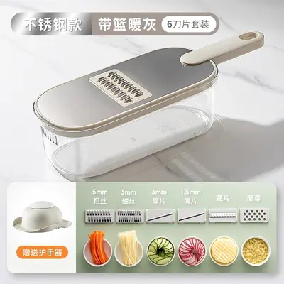 Multifunctional vegetable grater, safe, stainless steel - 7