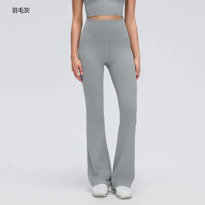 Women's Hip-Lifting Micro-Flare Yoga Pants, High Elasticity, DL204 - 12