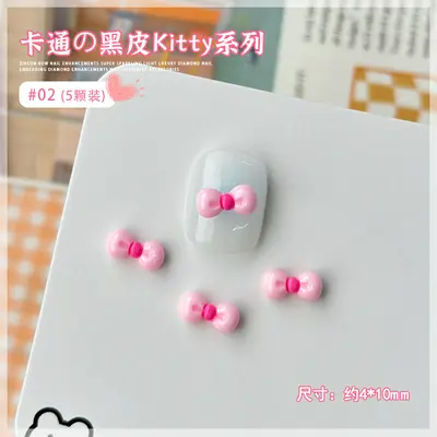 Black Leather-Look Stereo Cute Cartoon Nail Art Accessory, Coconut Tree Resin - 8