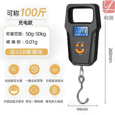50kg ticari taşınabilir elektronik terazi kancalı - 10