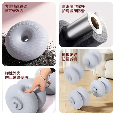 Kettlebell, Dambıl ve Halter 3'ü 1 Arada Set, Ayarlanabilir Ağırlık, Ev İçi Fitness Ekipma