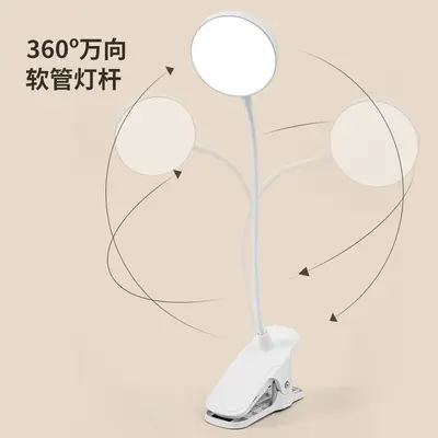 Led göz koruması klip masa lambası öğrenci çalışma özel okuma lambası usb şarj başucu lambası yurt yatak odası gece lambası
