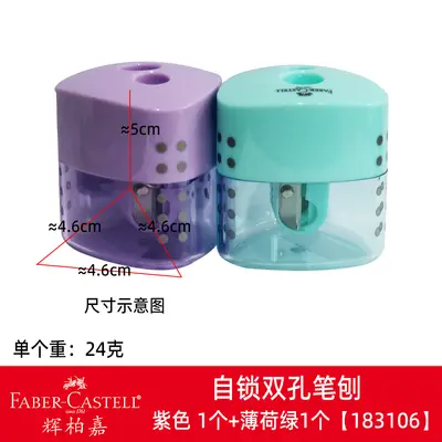 Faber-Castell Doppelloch-Drehspitzer für Schüler