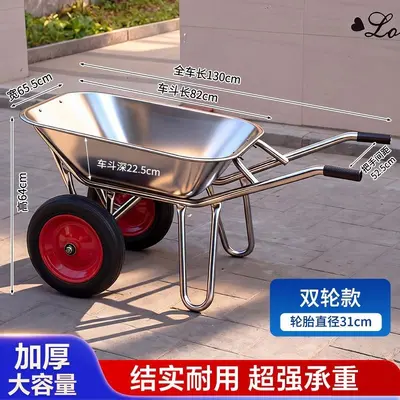 Single-Wheel Farm Wheelbarrow, Construction Site Transport Cart - 13